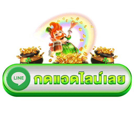 บาคาร่า สูตร